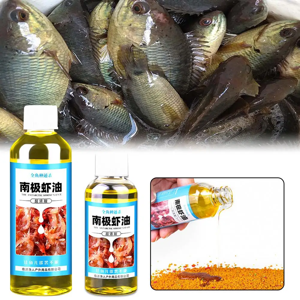 60/100ml 새우 미끼 향료 고농축 물고기 유인제  - Krill Oil Supplement 리뷰 및 가격