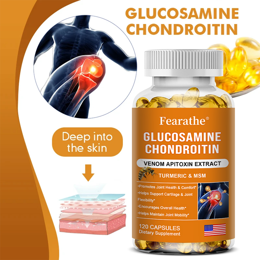 글루코사민 콘드로이틴 MSM 및 강황 보충제 - 연골  - Glucosamine Chondroitin Joint 리뷰 및 가격
