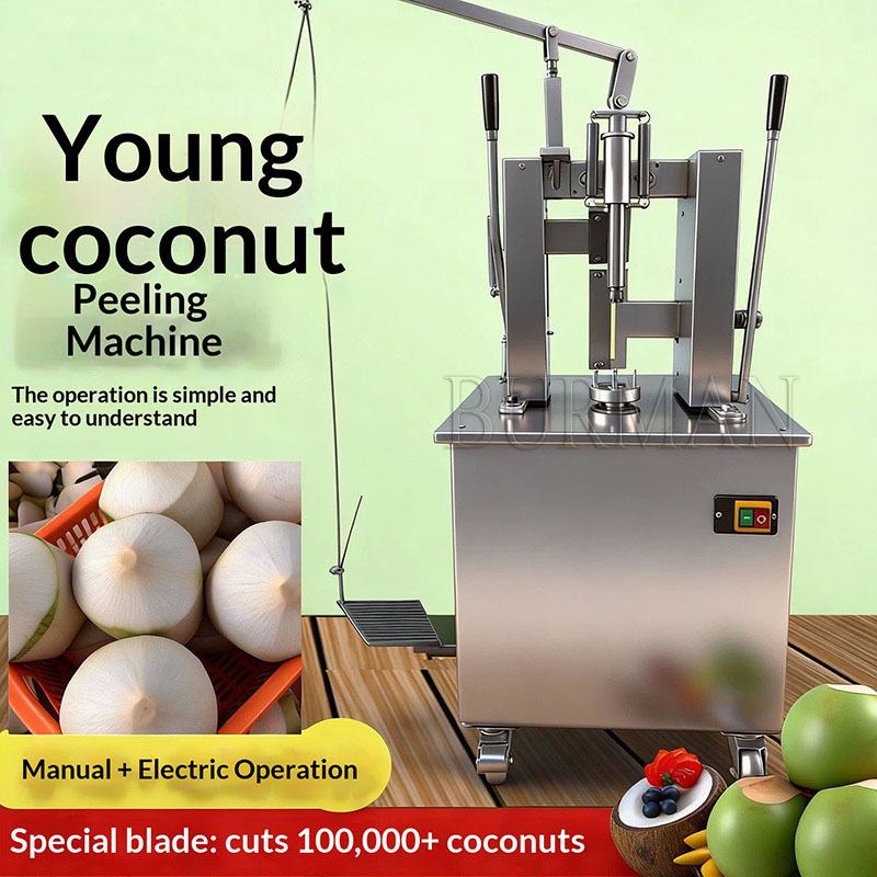 상업용 산업 코코넛 트리밍 기계 전기 코코넛 껍질 벗기 - Mct Oil Coconut 리뷰 및 가격