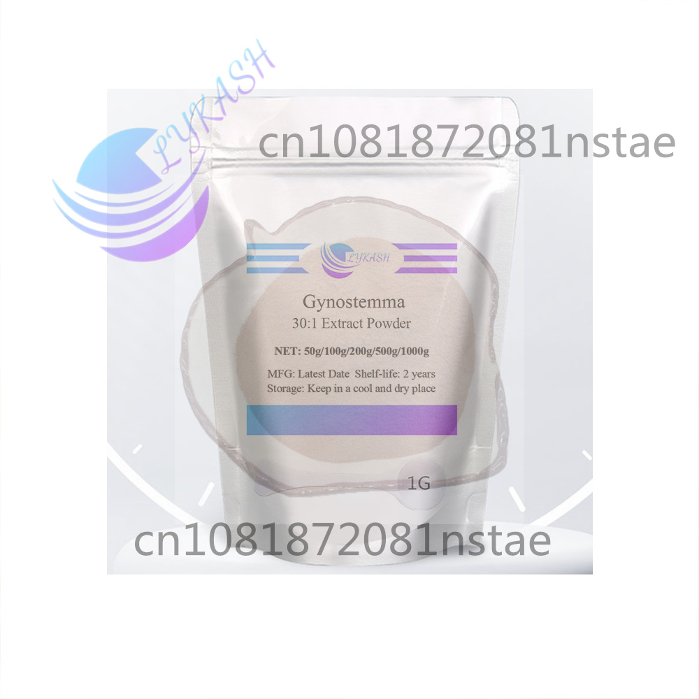 50G~1000G 알루미늄 호일 백 포장된 지노스테마  - Krill Oil Supplement 리뷰 및 가격